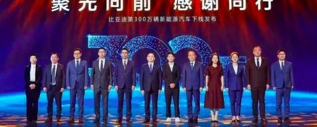比亚迪,仰望,海豹,海豚,腾势