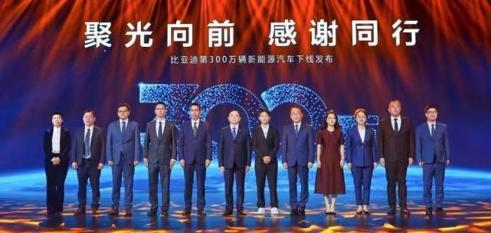 比亚迪,海豹,仰望,元PLUS,海豚