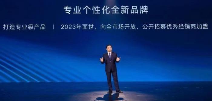 比亚迪,海豹,仰望,元PLUS,海豚
