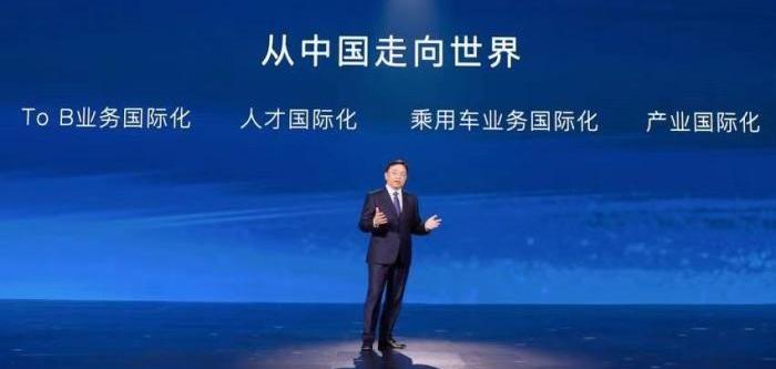 比亚迪,海豹,仰望,元PLUS,海豚