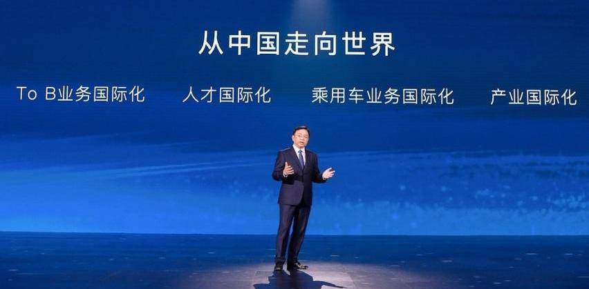比亚迪,仰望,大众,腾势