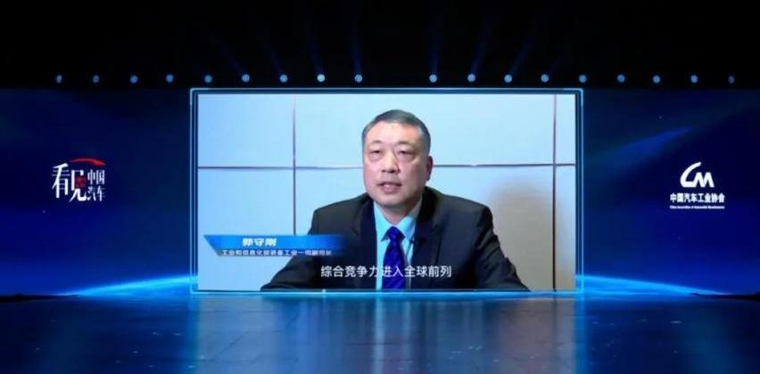 比亚迪,仰望,海豹,大众,腾势