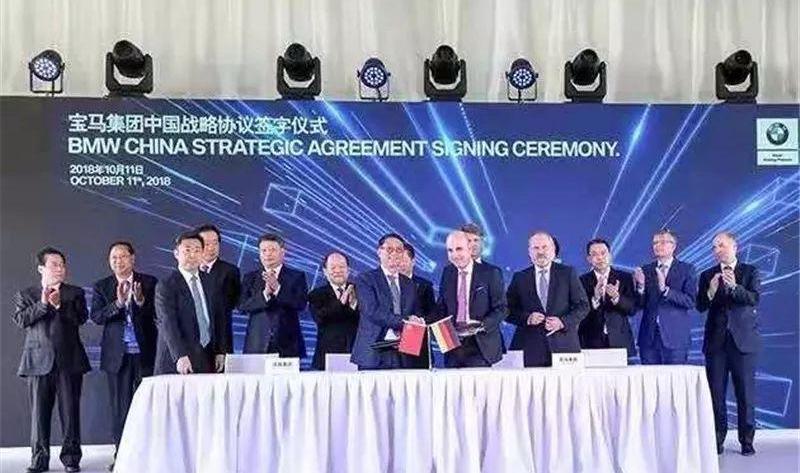 宝马,北京,特斯拉,奔驰,比亚迪