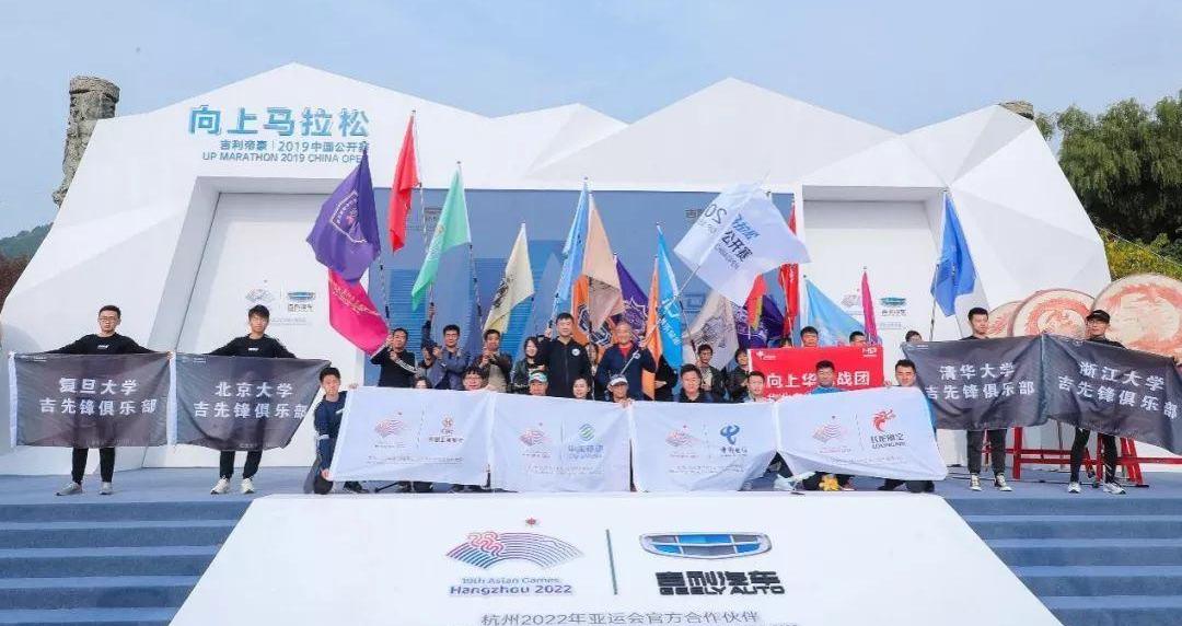 吉利汽车,帝豪,领克,长行,Polestar极星