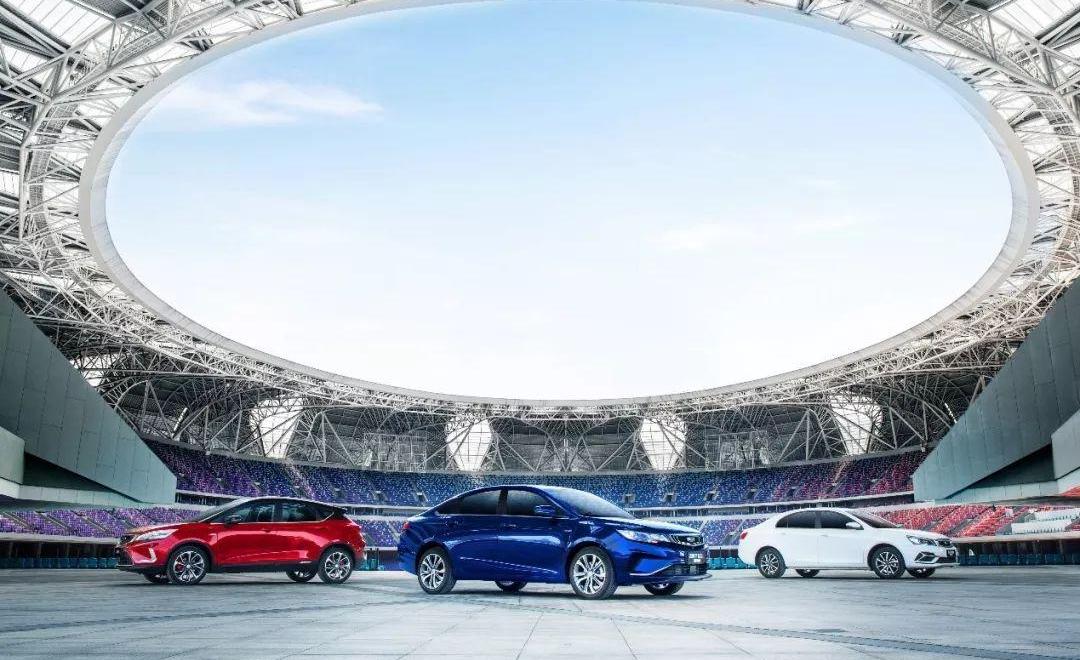 吉利汽车,帝豪,领克,长行,Polestar极星