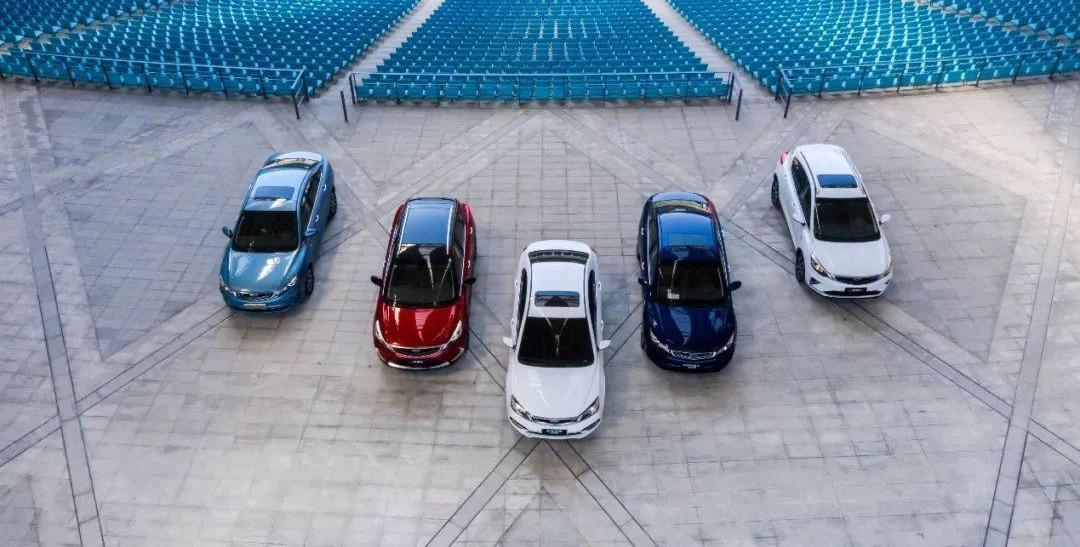 吉利汽车,帝豪,领克,长行,Polestar极星