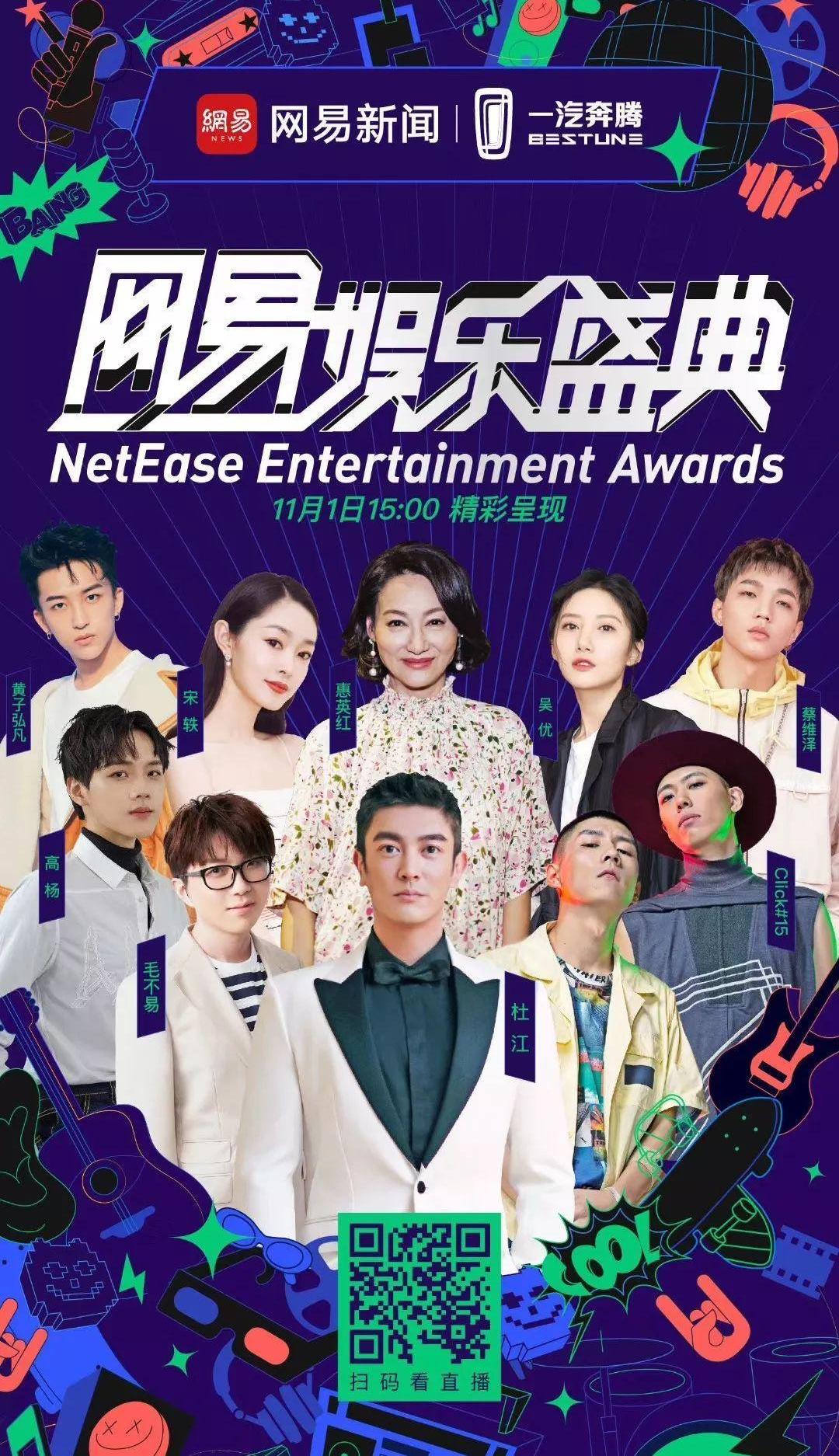 奔腾,奔腾T99,理念,一汽,奔腾T77