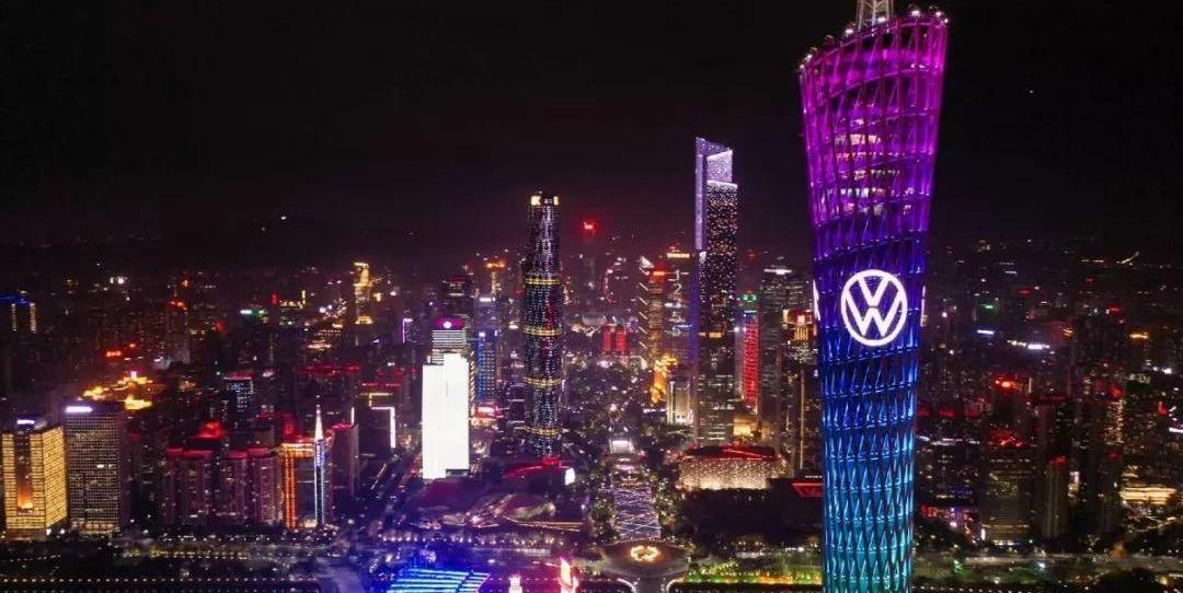 大众,一汽,途铠,探影