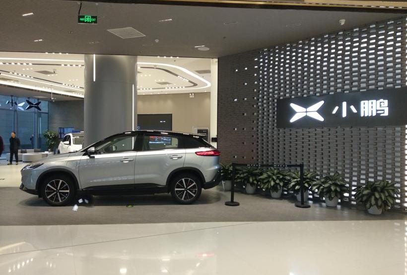 蔚来,北京,小鹏,威马汽车,理想汽车