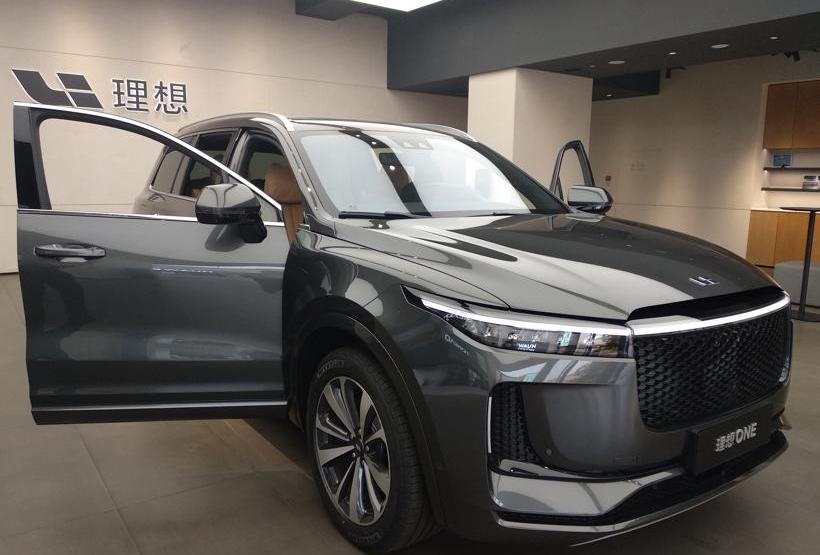蔚来,北京,小鹏,威马汽车,理想汽车