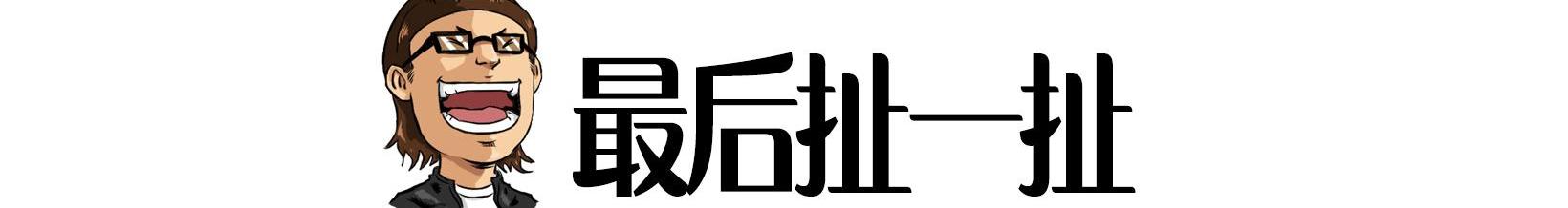 大众