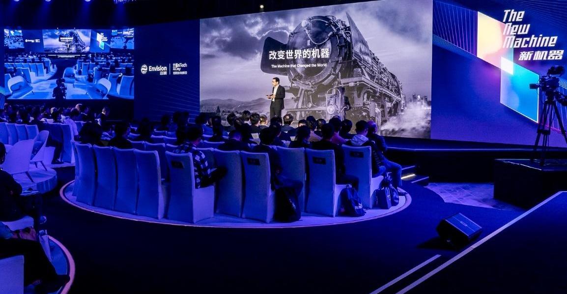 日产,特斯拉,北京,发现,威马汽车