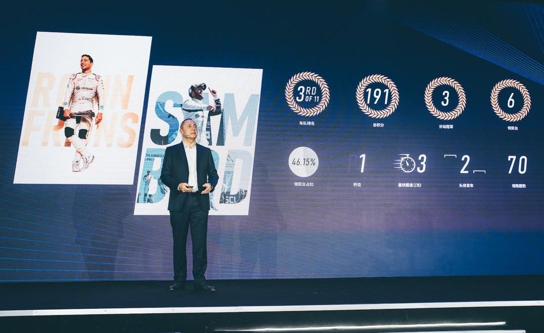 日产,特斯拉,北京,发现,威马汽车