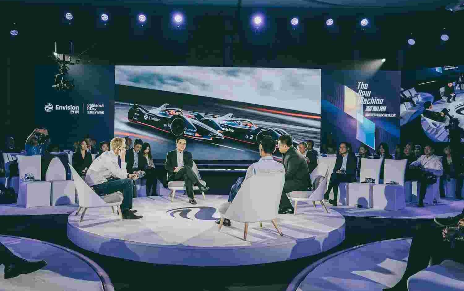 日产,特斯拉,北京,发现,威马汽车