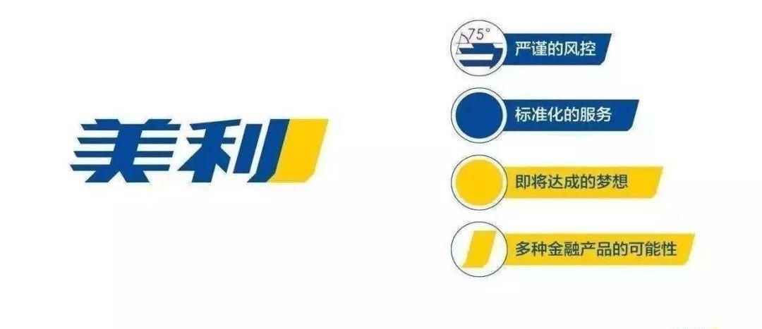 北京,路虎,摩根