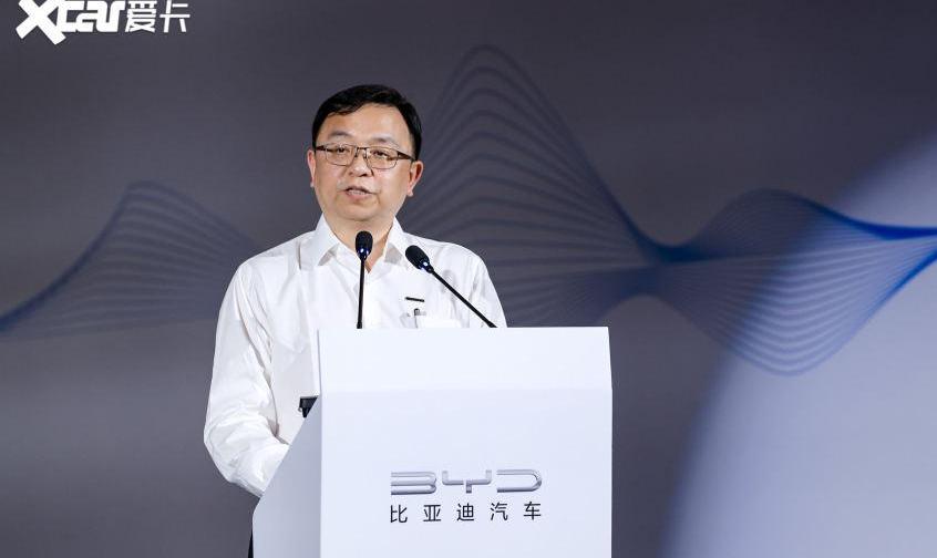 比亚迪,北京,汉