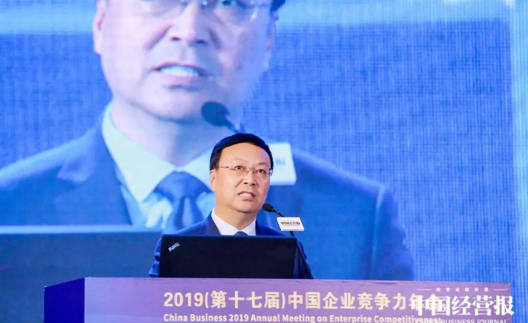 理念,北京,发现,特斯拉
