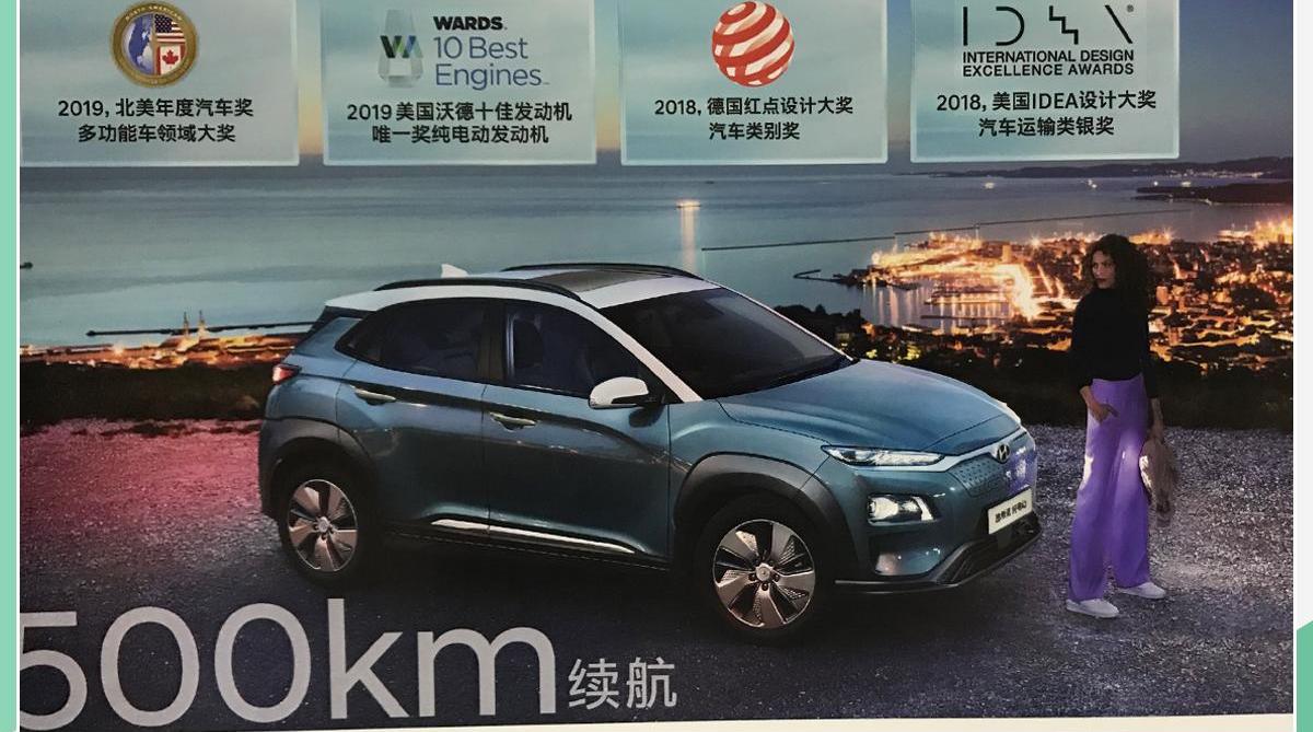 北京,现代