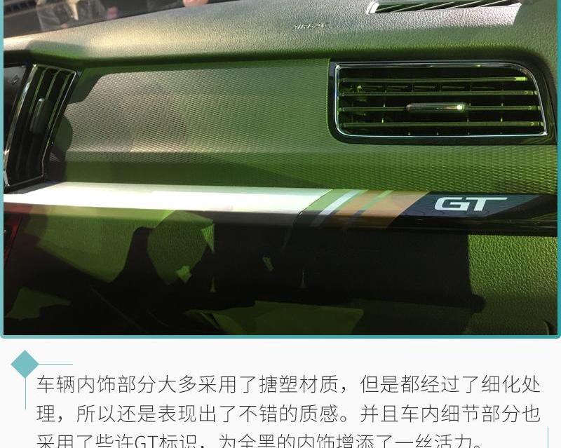 斯柯达,柯米克