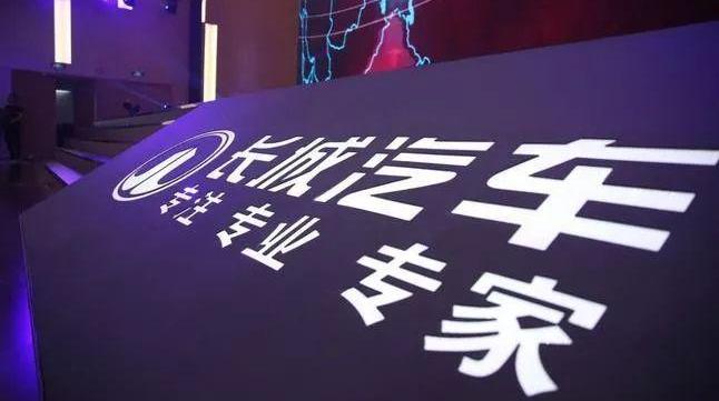 长城,长安,吉利汽车,哈弗,江淮