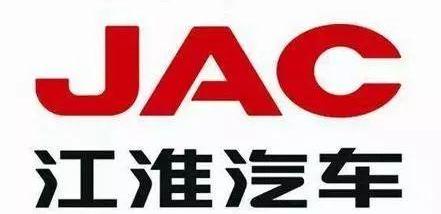 长城,长安,吉利汽车,哈弗,江淮