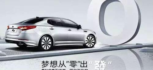 发现,别克,君威