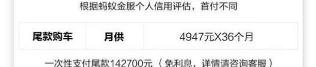 发现,别克,君威