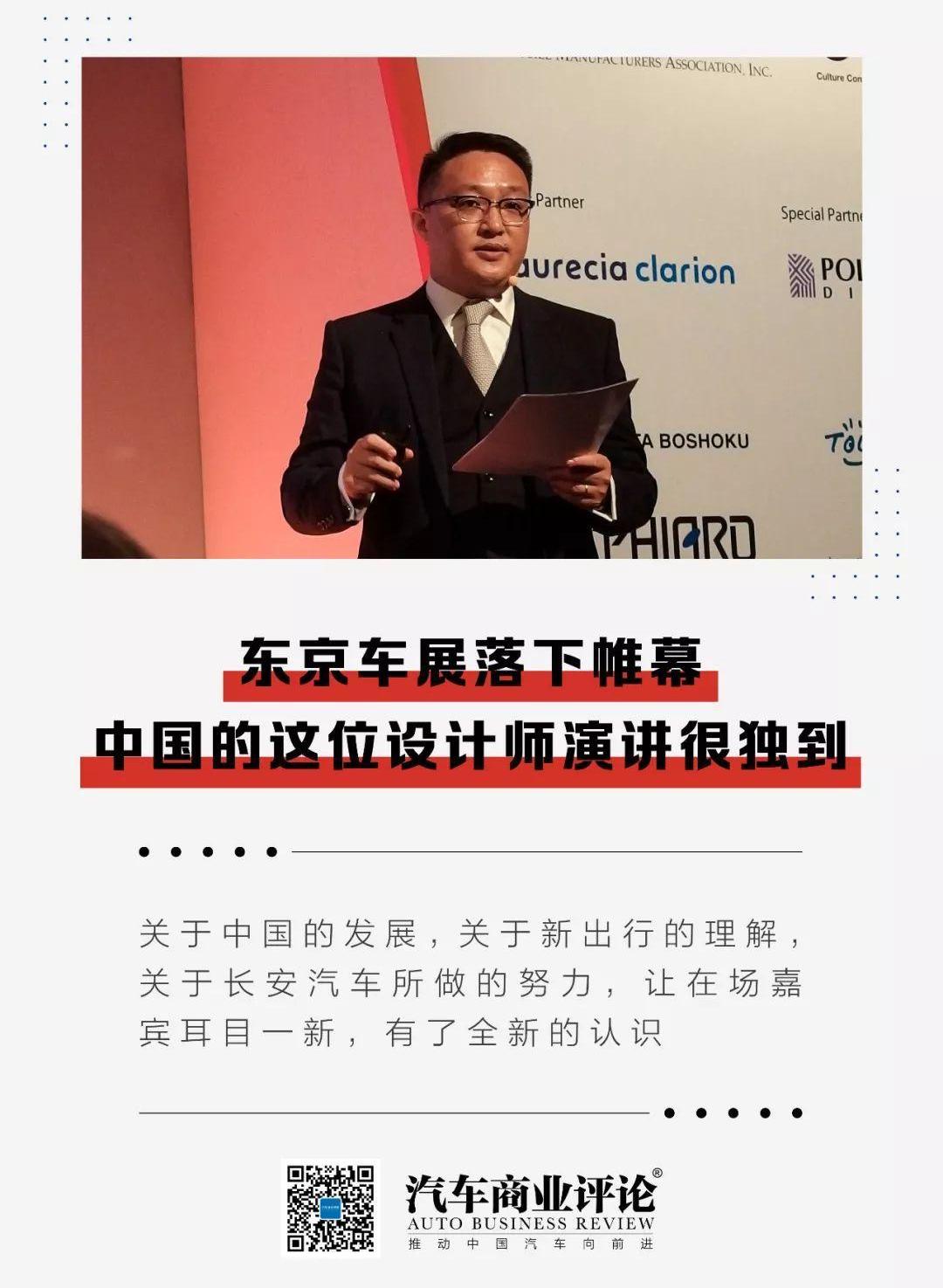 长安,世纪,发现