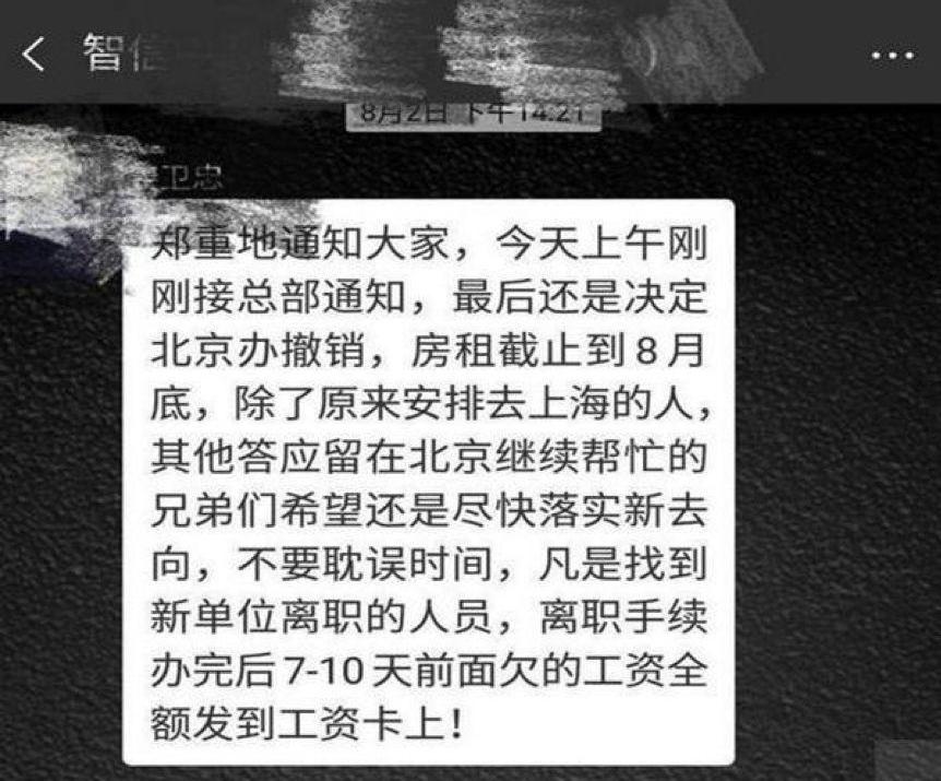 众泰,零跑汽车,欧拉,奇瑞,起亚