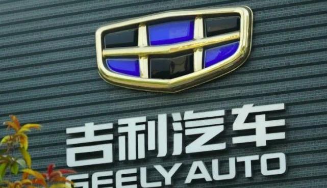 比亚迪,奇瑞,长安,极氪,捷途