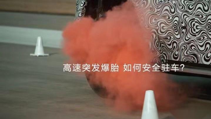 仰望,仰望U8,比亚迪
