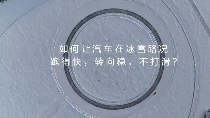 仰望,仰望U8,比亚迪