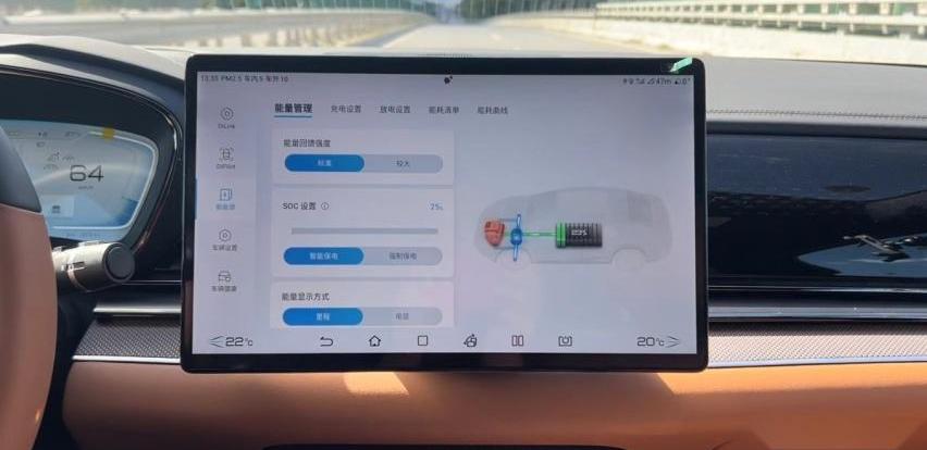 汉,比亚迪