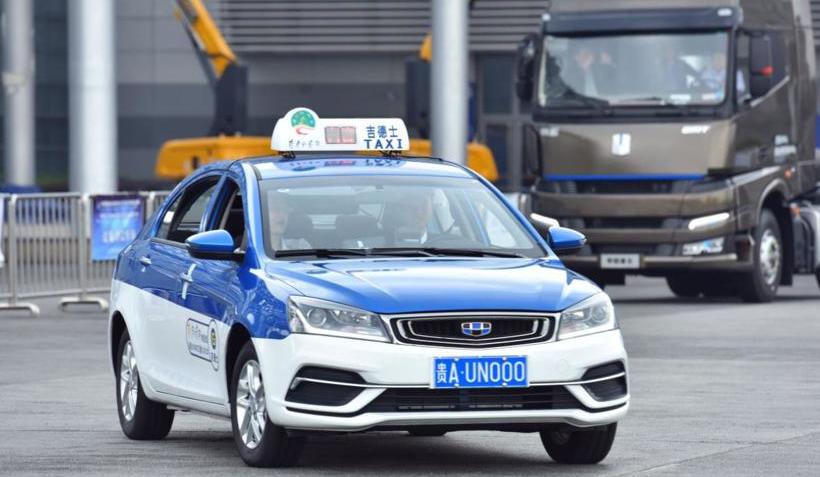 帝豪,吉利汽车,远程