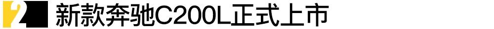 凯迪拉克,凯迪拉克CT5,奔驰,比亚迪,捷豹