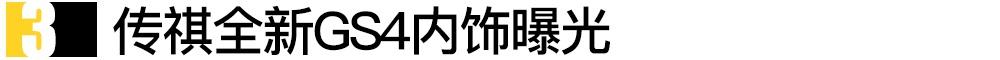凯迪拉克,凯迪拉克CT5,奔驰,比亚迪,捷豹