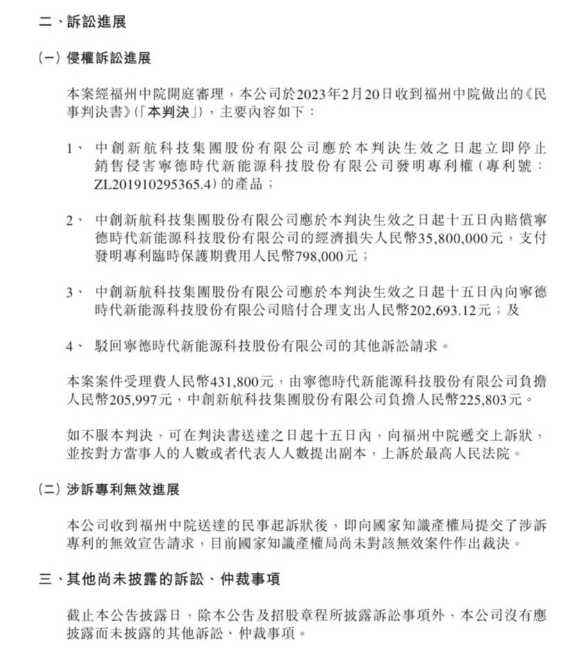 本田,比亚迪,长安,零跑汽车,smart