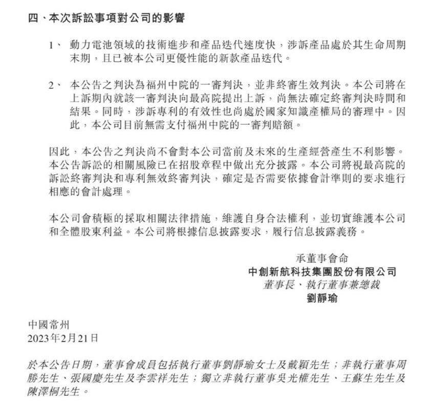 本田,比亚迪,长安,零跑汽车,smart