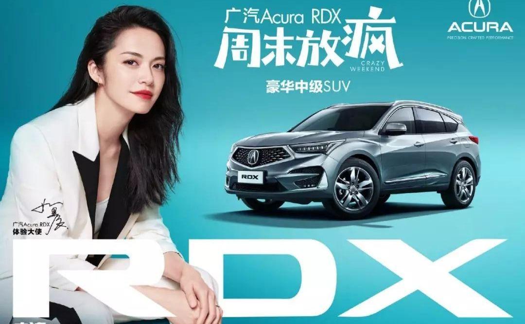 理念,奥迪,奔驰,宝马,奥迪Q5L