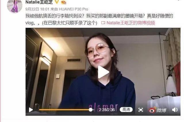 蔚来,江淮,北京,保时捷,红杉
