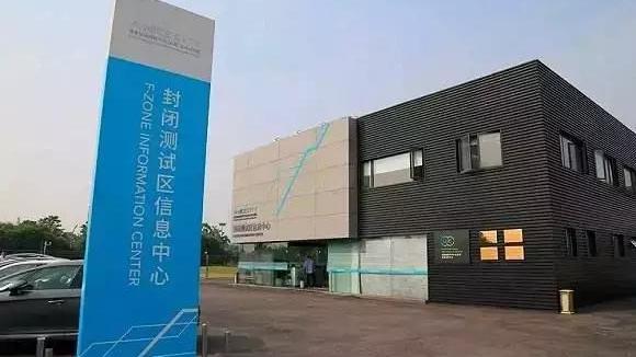 汉,东风,本田,北京,日产