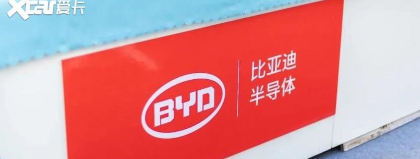 比亚迪,日产,汉