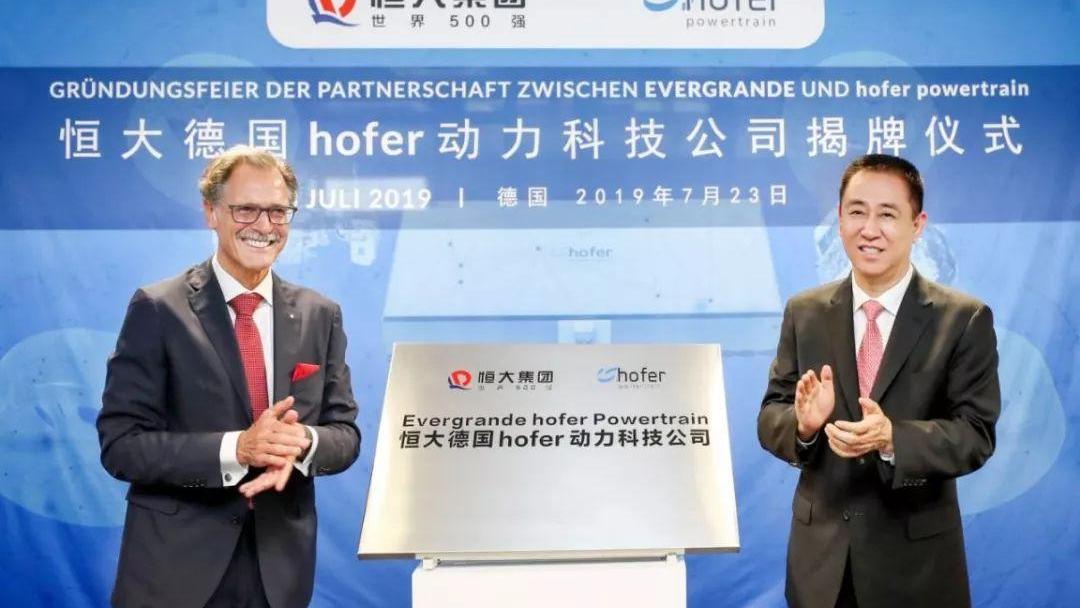 恒驰,蔚来,奥迪,奔驰,宝马