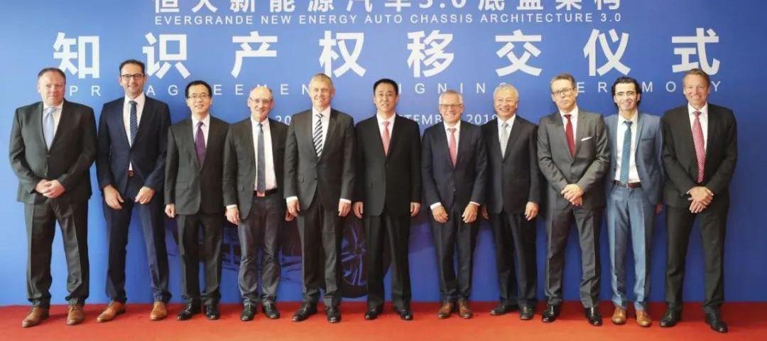 恒驰,蔚来,奥迪,奔驰,宝马