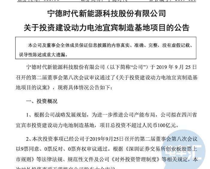 凯翼,奇瑞,奇瑞新能源