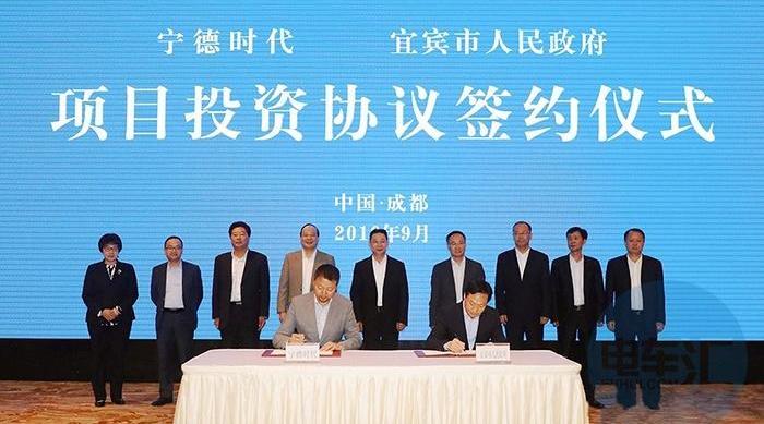 凯翼,奇瑞,奇瑞新能源