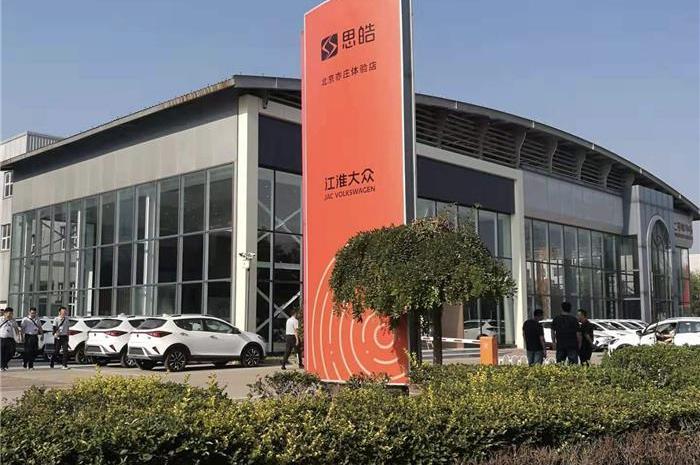 江淮,思皓,大众,江淮iEV7