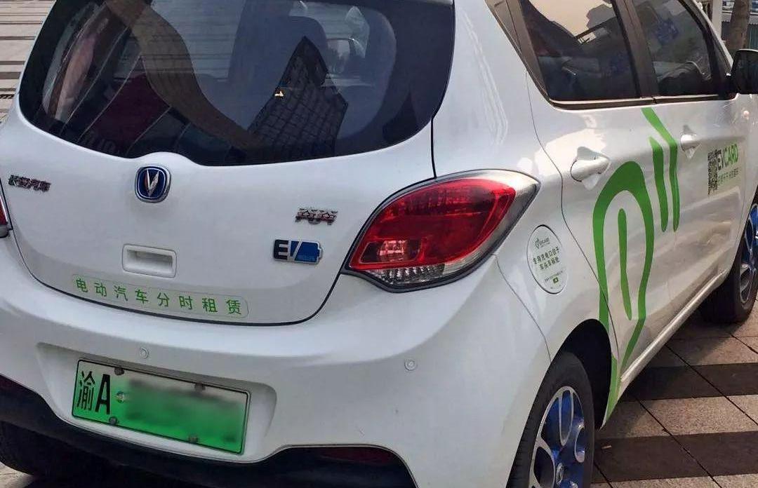 现代,发现
