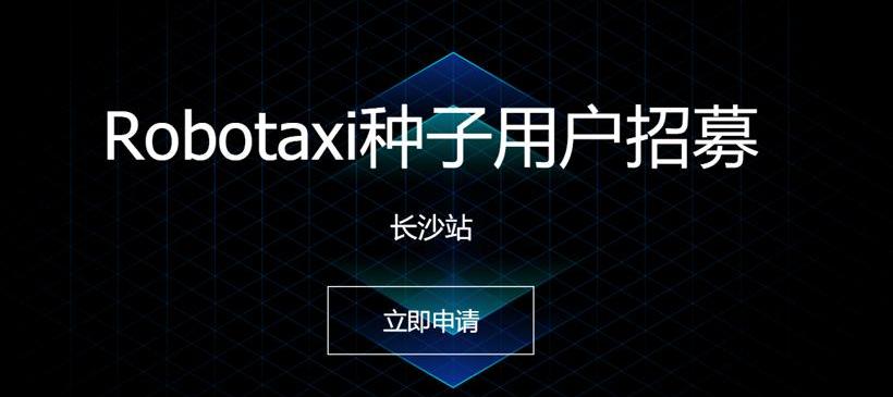 红旗,一汽,汉