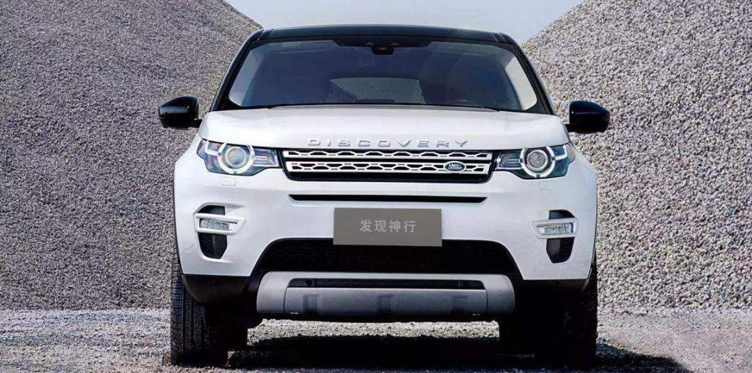 路虎,发现,揽胜